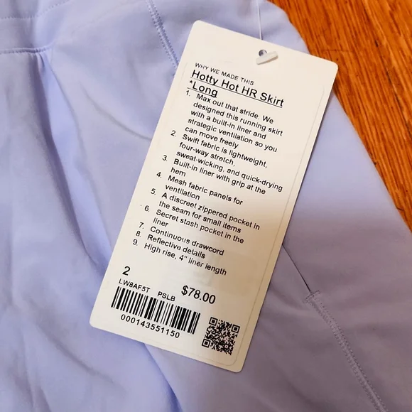Lululemon Hotty Hot HR Skirt *long - Picture 3 of 3